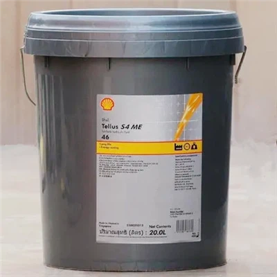 ШЕЛЛ ТЕЛЛУС S4 ME 46