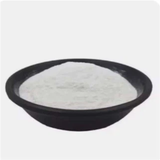 Октадецилтриметиламмонийхлорид CAS 112-03-8