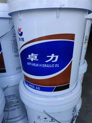 Sinopec L-HM46 Гидравлическое масло Sinopec L-HM46